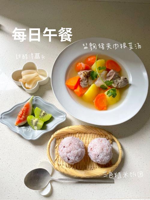 猪肉根家常做法有哪些？-图3