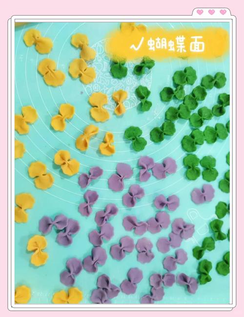 彩色宝宝蝴蝶面怎么做才好看又好吃?-图1 彩色宝宝蝴蝶面怎么做才好看又好吃?-图1