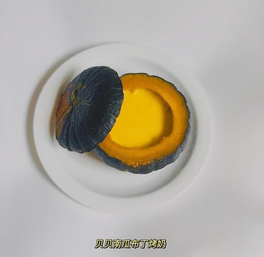 宝宝南瓜鸡蛋牛奶布丁怎么做？-图2