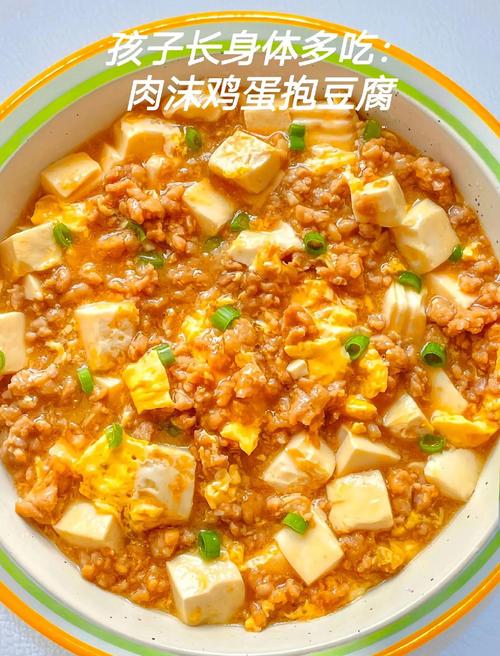 宝宝豆腐怎么吃才营养美味?-图1 宝宝豆腐怎么吃才营养美味?-图1