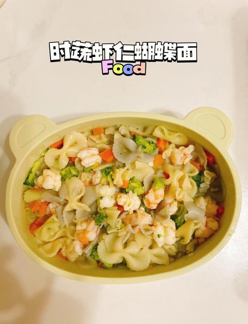 宝宝面加西兰花木耳，营养搭配合适吗？-图3