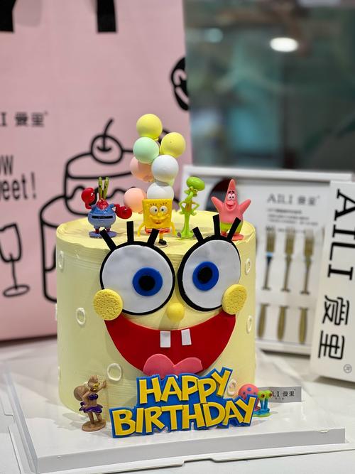 海绵宝宝蛋糕图片视频怎么找？-图1