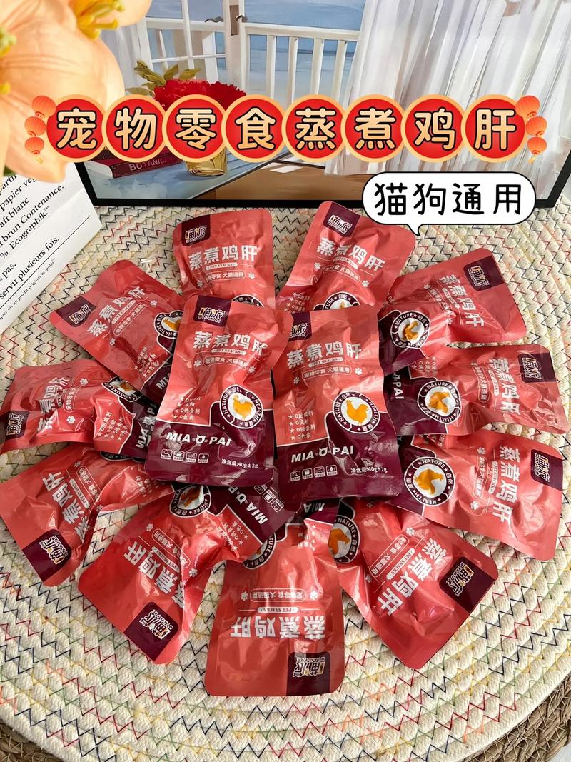 宝宝辅食 鸡肝 鸡汤-图3