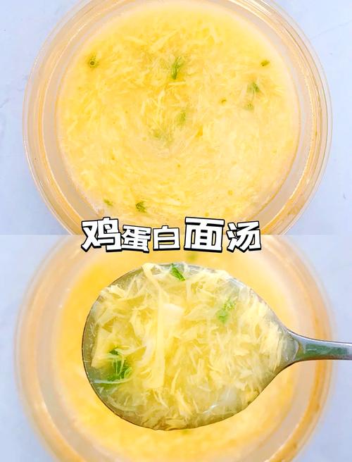 宝宝做面食为何要用温水和面？-图2