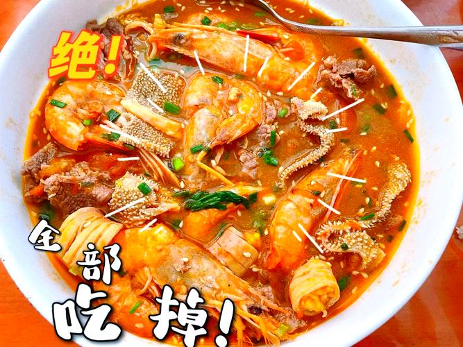 番茄海鲜锅怎么做才鲜香?-图1 番茄海鲜锅怎么做才鲜香?-图1