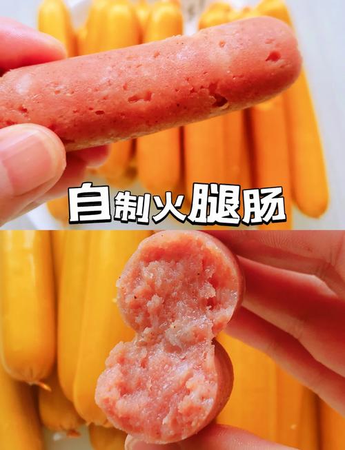 宝宝多大能吃自制香肠?-图2 宝宝多大能吃自制香肠?-图2