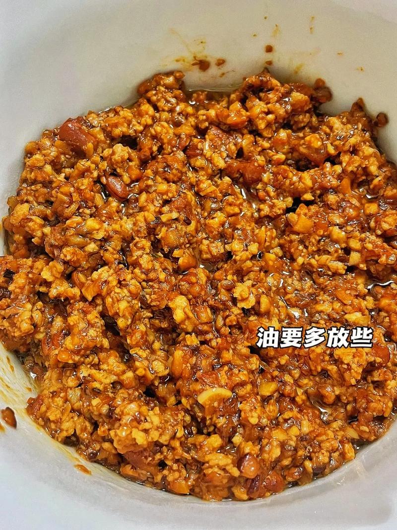 香菇酱视频家常做法大全-图2