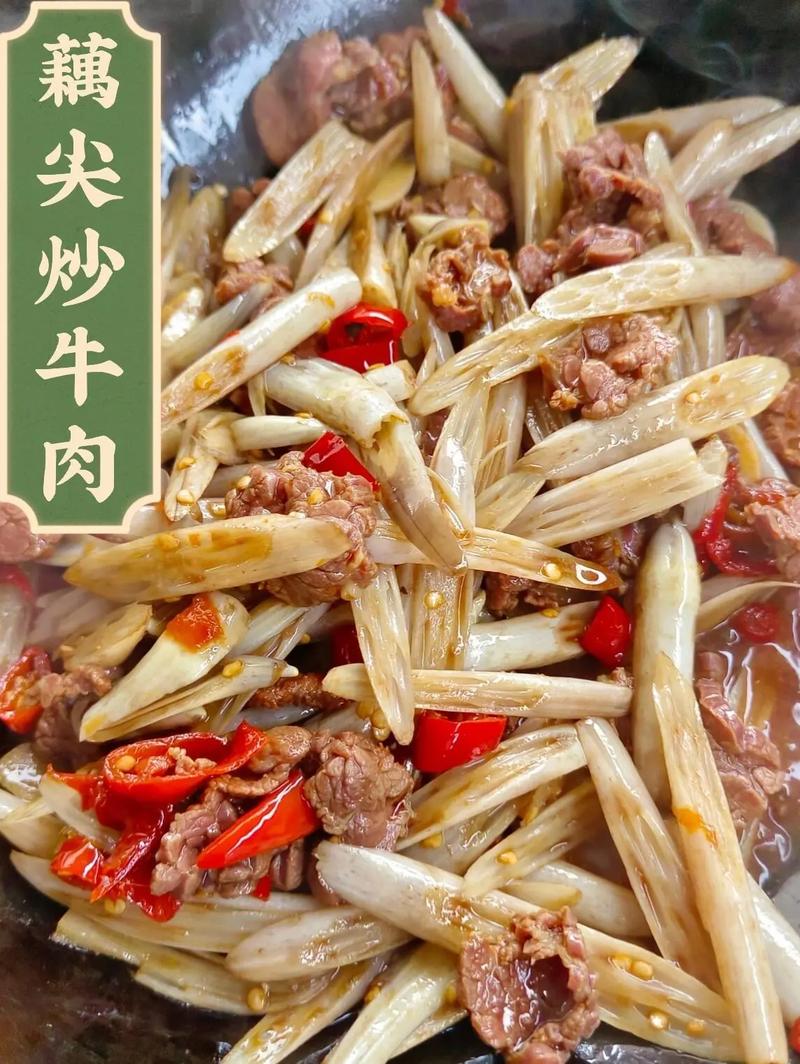 肉炒藕尖怎么做?家常做法有哪些?-图3 肉炒藕尖怎么做?家常做法有哪些?-图3