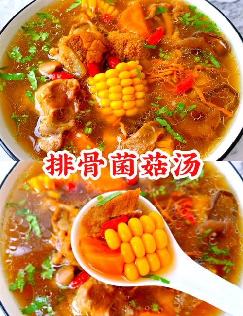 排骨海鲜菇怎么做最好吃？-图1