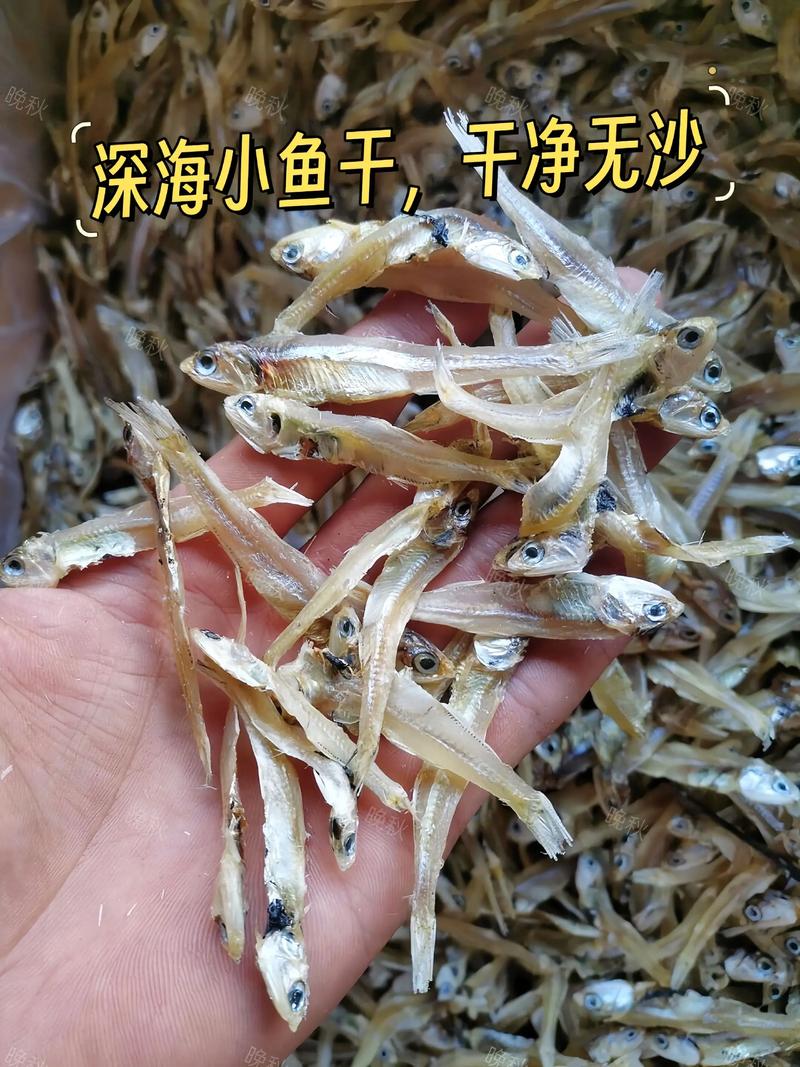 清蒸海鲜干鱼怎么做才不柴又入味?-图2 清蒸海鲜干鱼怎么做才不柴又入味?-图2