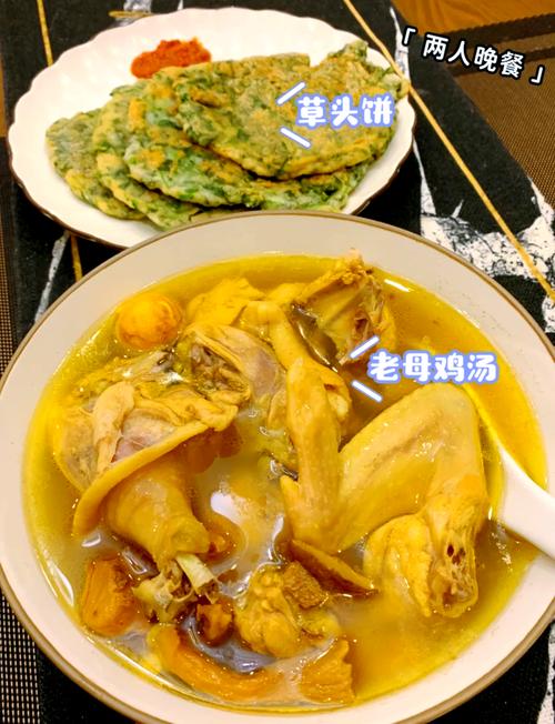 老鸡煲家常做法有哪些关键步骤？-图2