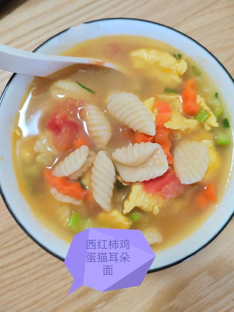 宝宝西红柿白菜木耳面怎么做?-图3 宝宝西红柿白菜木耳面怎么做?-图3