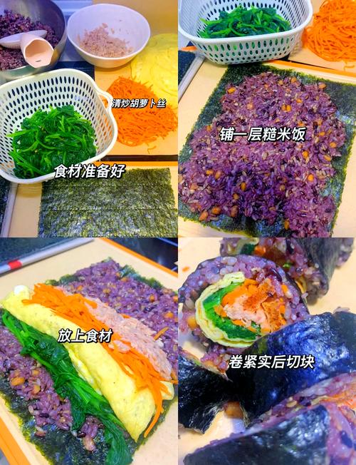 紫圆菜做法大全家常做法-图3 紫圆菜做法大全家常做法-图3