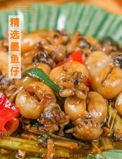 墨鱼家常做法有哪些?-图1 墨鱼家常做法有哪些?-图1