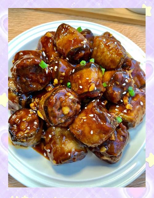 蒸茄子肉怎么做才好吃？-图2