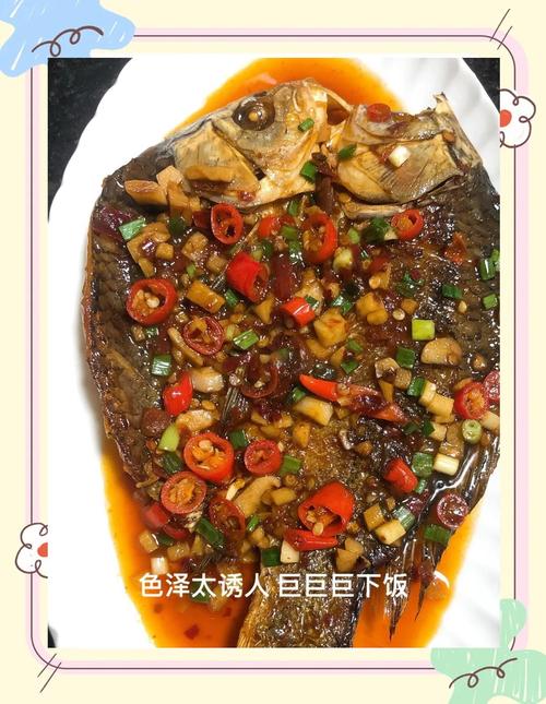 炸鲫鱼家常做法有哪些？-图1