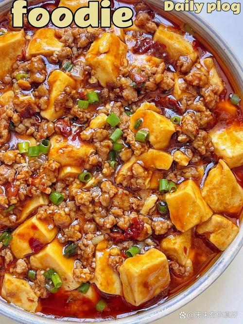 闷豆腐怎么做才入味?家常做法有哪些?-图2 闷豆腐怎么做才入味?家常做法有哪些?-图2