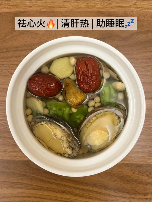 海鲜韭菜汤怎么做才鲜香不腥？-图2