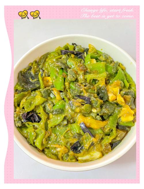 茄子炒鸡蛋怎么做才好吃?-图1 茄子炒鸡蛋怎么做才好吃?-图1