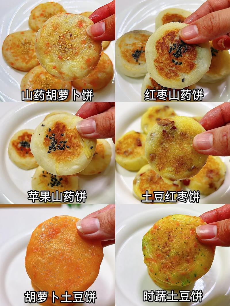 宝宝能吃肉桂苹果小饼吗?-图3 宝宝能吃肉桂苹果小饼吗?-图3