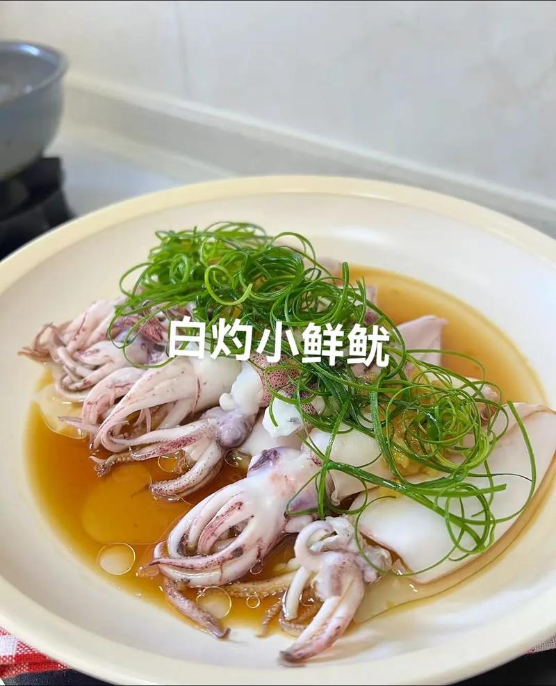 宝宝鱿鱼怎么做？视频教程在这里！-图3