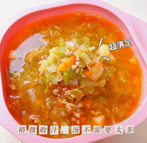 宝宝多大能喝罗宋汤？-图1