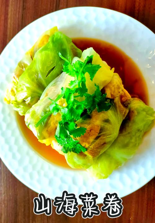 宝宝猪肉卷心菜怎么做?-图3 宝宝猪肉卷心菜怎么做?-图3