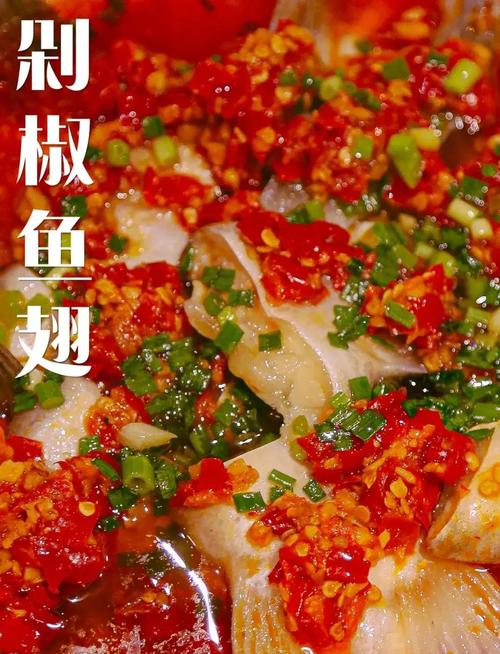 家常鱼翅怎么做？简单做法有哪些？-图3