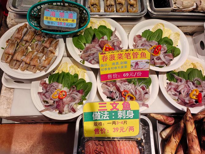 天鹅蛋海鲜有几种吃法？-图2