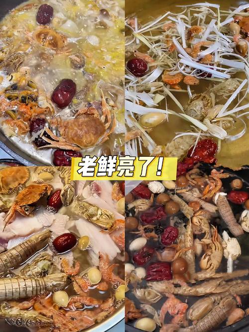 海鲜火锅料怎么选？-图2