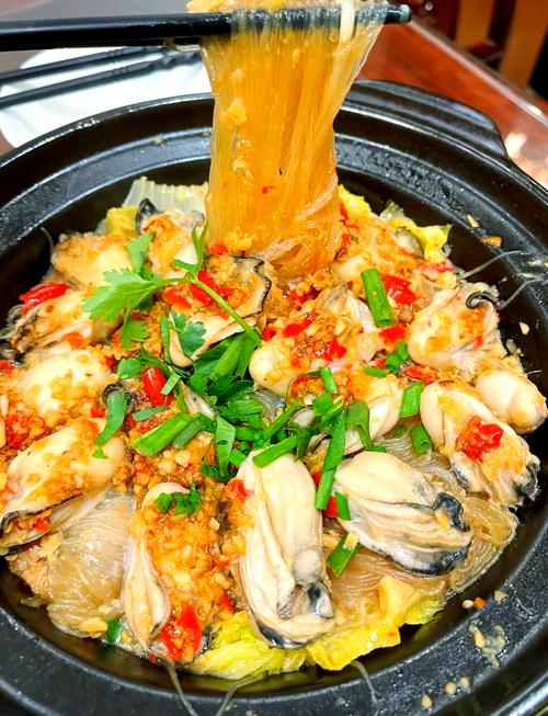 海鲜粉丝煲图片的做法-图2