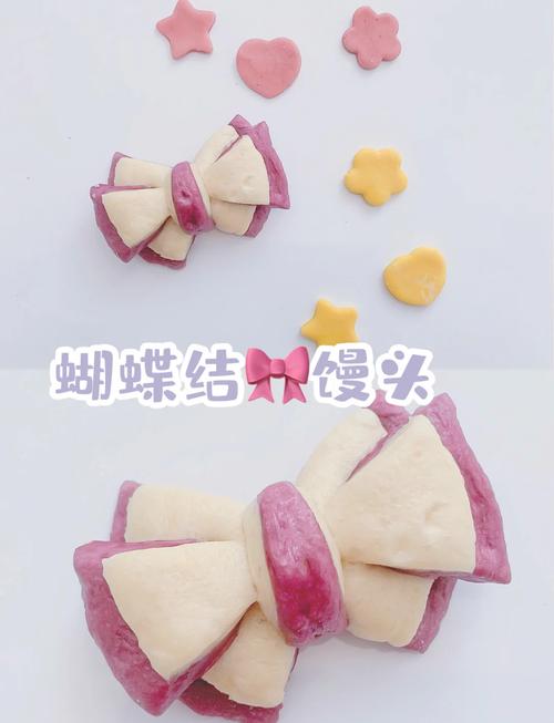 宝宝蝴蝶面怎么做?辅食花样有哪些?-图3 宝宝蝴蝶面怎么做?辅食花样有哪些?-图3