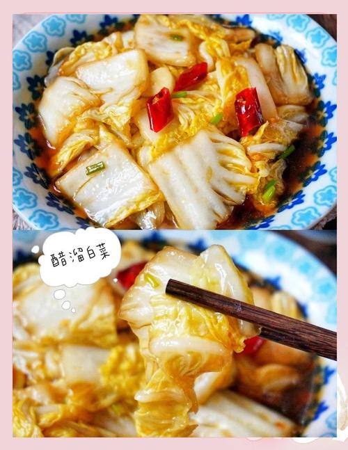 酸菜白菜怎么做？家常做法全解！-图2
