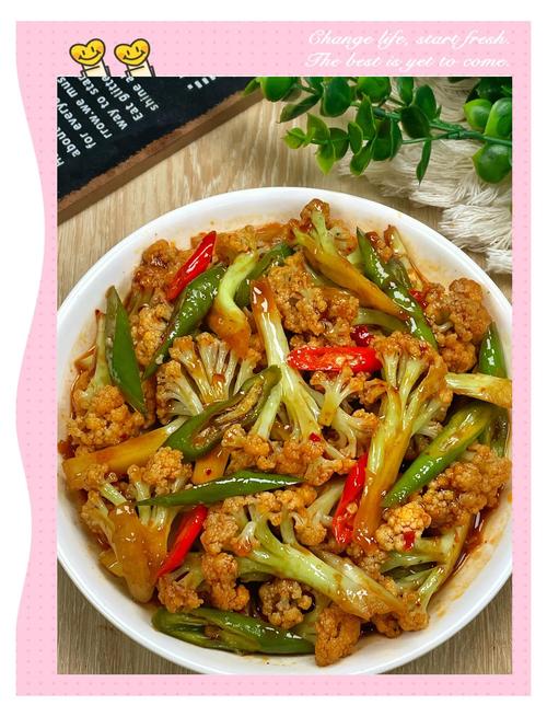 辣椒菜花怎么做?家常做法有哪些?-图1 辣椒菜花怎么做?家常做法有哪些?-图1