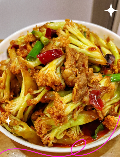 辣椒菜花怎么做?家常做法有哪些?-图2 辣椒菜花怎么做?家常做法有哪些?-图2