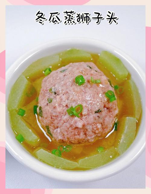 宝宝冬瓜怎么做？辅食图解看这里！-图1