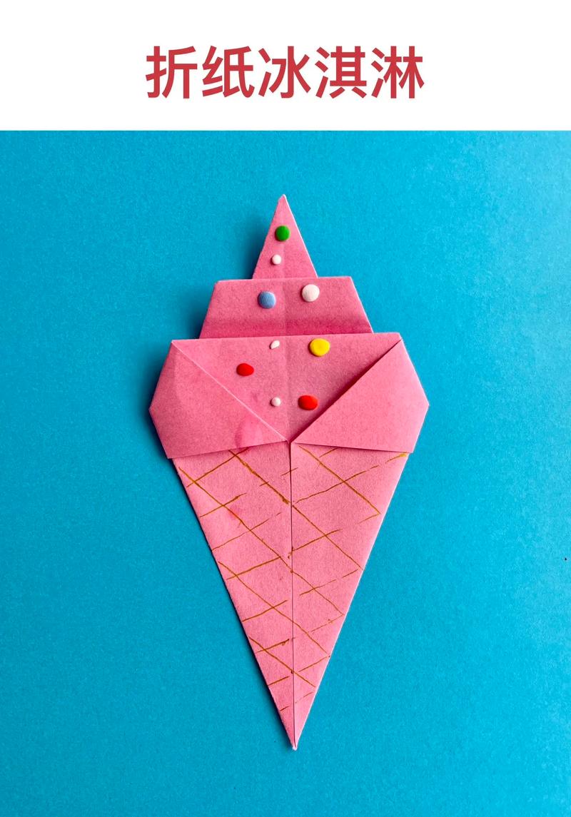 宝宝手工冰淇淋怎么做?-图3 宝宝手工冰淇淋怎么做?-图3