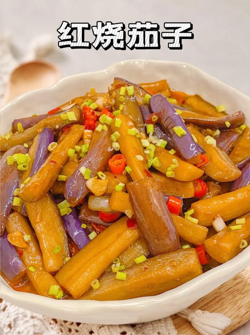 炒圆茄子的家常做法大全-图3