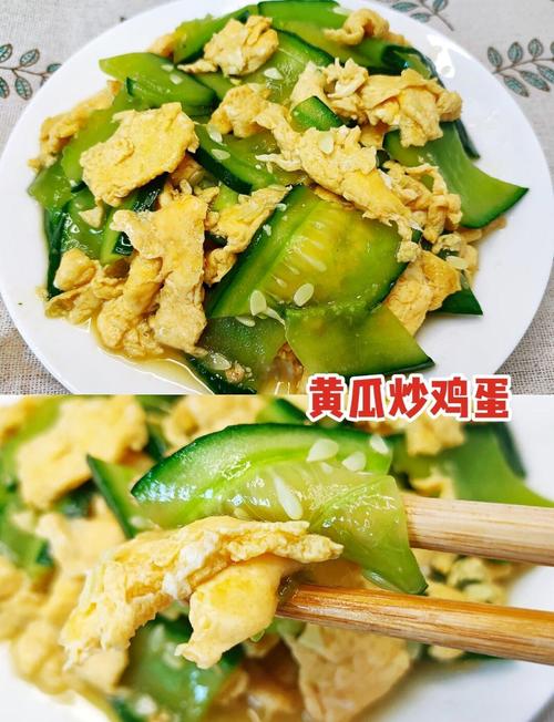 宝宝鸡蛋炒黄瓜怎么做才营养又好吃？-图2