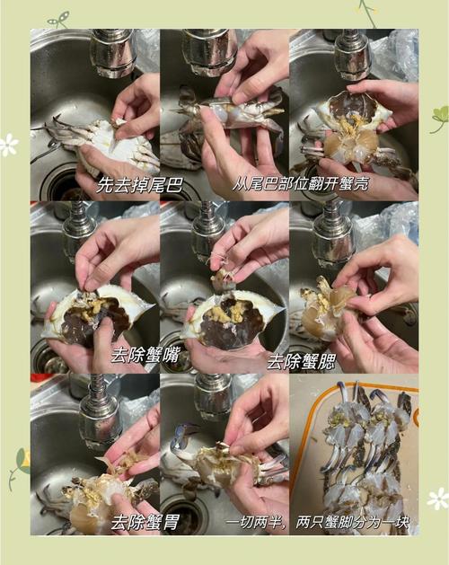 海鲜海蟹怎么煮才好吃？-图2