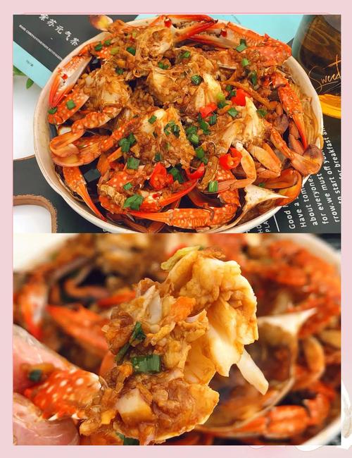 海鲜海蟹怎么煮才好吃？-图3