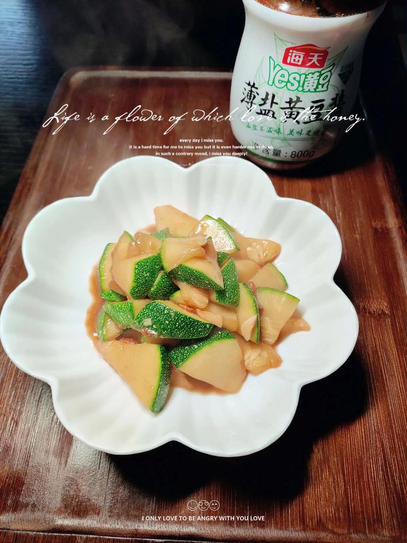 南瓜黄豆煲怎么做好吃？家常做法有哪些？-图3