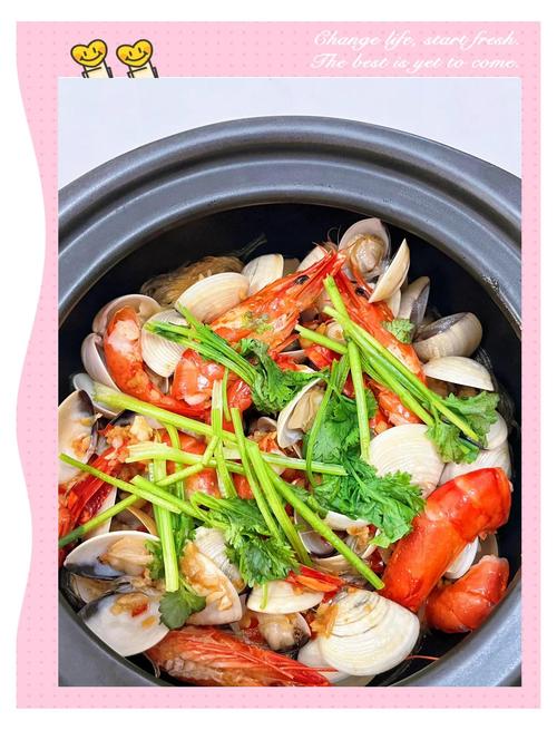 海鲜煲正宗做法有哪些关键？-图1