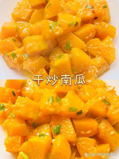 干炒冬瓜的做法大全家常-图3