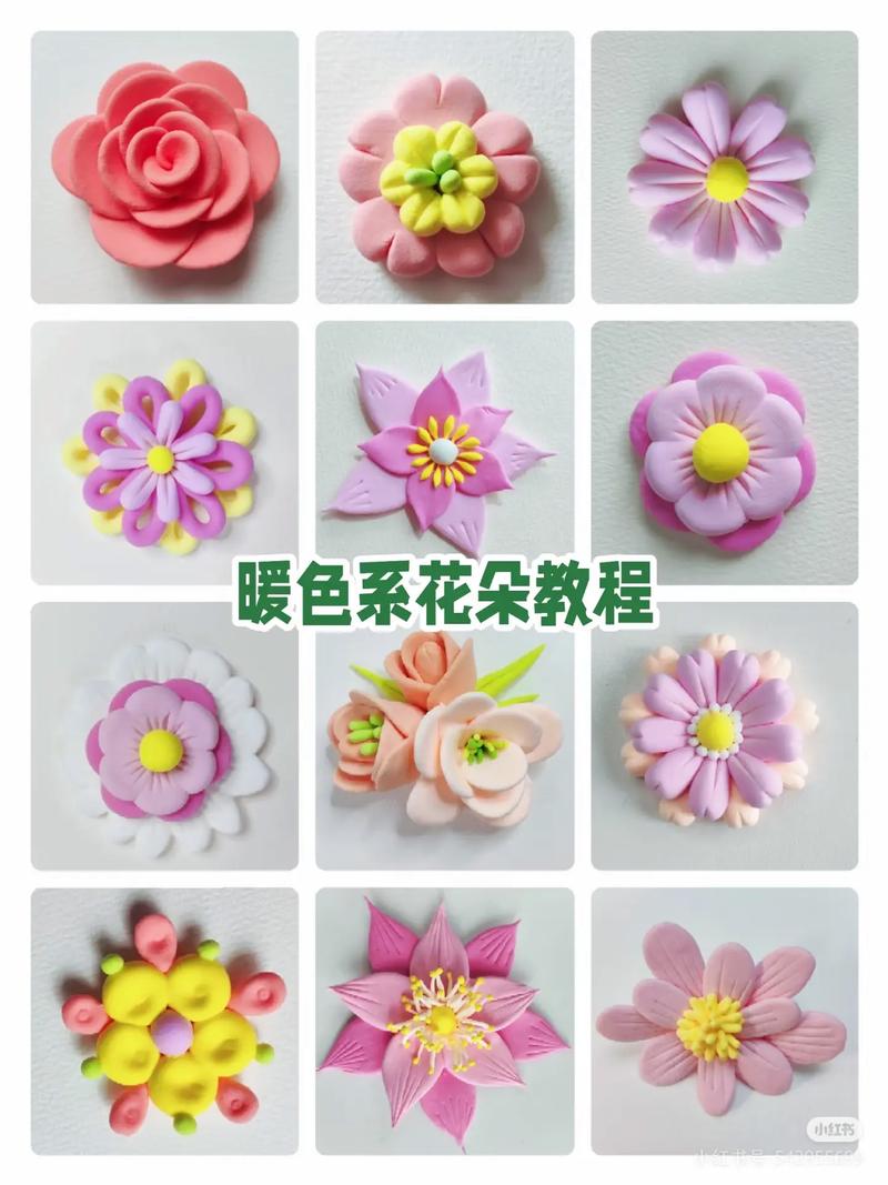 大花家常做法有哪些？-图1