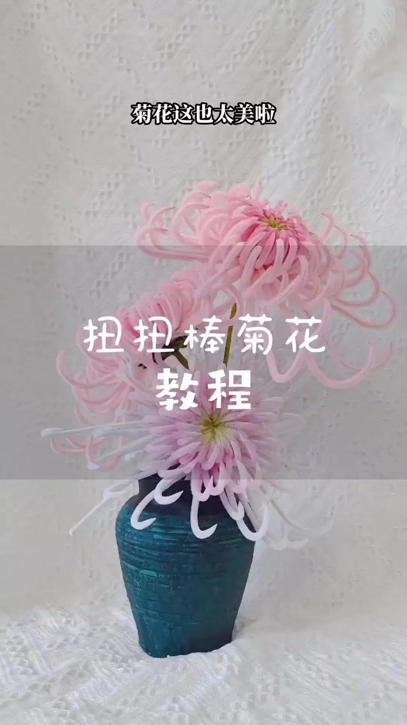 大花家常做法有哪些？-图3