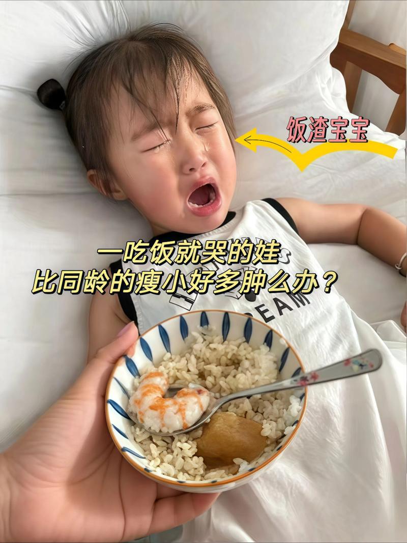 宝宝吃土豆鹅蛋腹泻怎么回事？-图3