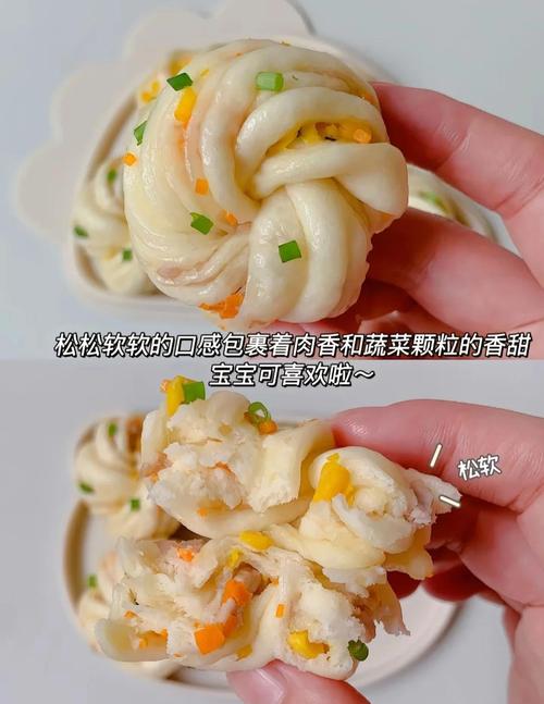 宝宝花卷做法大全图解?新手也能轻松学吗?-图1 宝宝花卷做法大全图解?新手也能轻松学吗?-图1