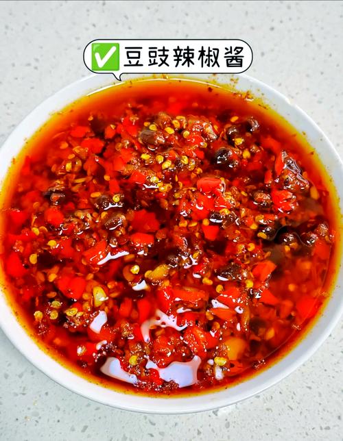 辣椒酱豆怎么做？家常做法有哪些？-图3