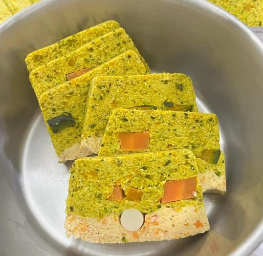 如何制作宝宝蔬菜肉松-图2 如何制作宝宝蔬菜肉松-图2